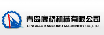 輪胎模具,輪胎模具廠家,輪胎模具設(shè)計定制-青島康橋機(jī)械有限公司